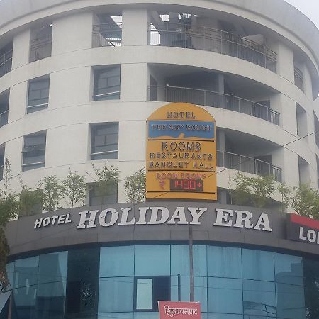 Hotel Holiday Era Opposite Railway Station Aurangabad  Exteriör bild