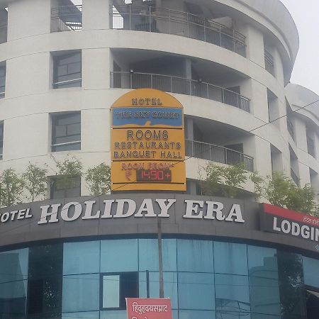 Hotel Holiday Era Opposite Railway Station Aurangabad  Exteriör bild